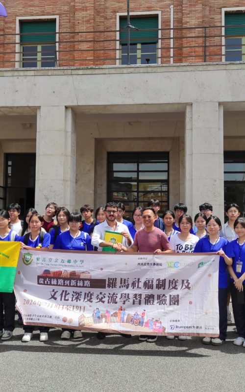 L’ASP San Michele accoglie una delegazione della Lok Sin Tong Yu Kan Hing Secondary School di Hong Kong in Cina